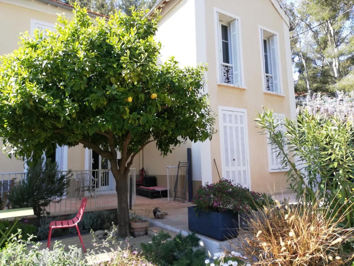 Les Lys 2 Apartment *